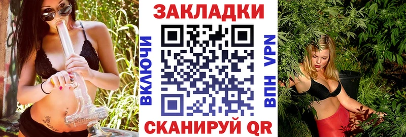 Мефедрон Зубцов