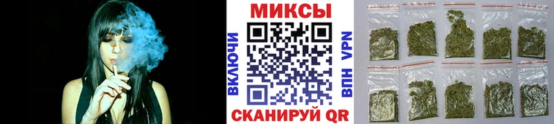 Купить закладки  Зубцов  БУТИРАТ жидкий экстази 