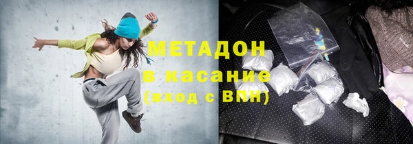 кокаин премиум Нягань