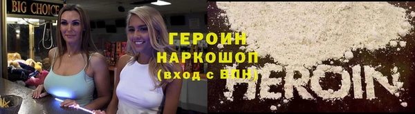 бутик Няндома
