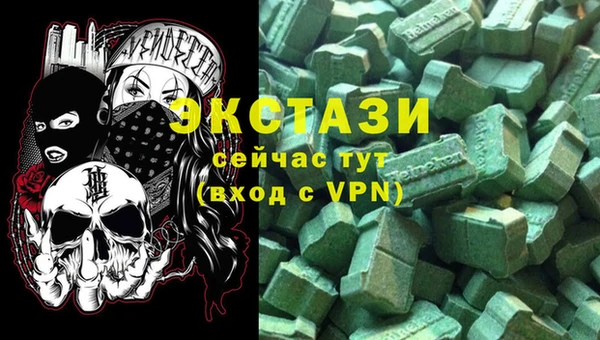 синтетический гашиш Нязепетровск
