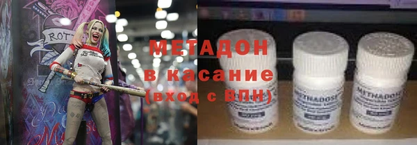 кокаин премиум Нягань