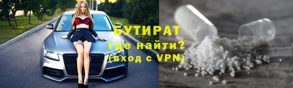 кокаин премиум Нягань