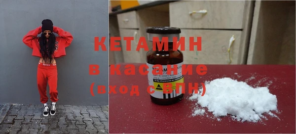 кокаин премиум Нягань
