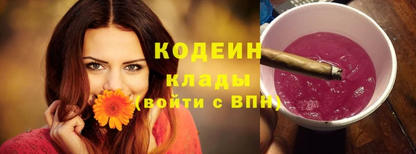 кокаин премиум Нягань