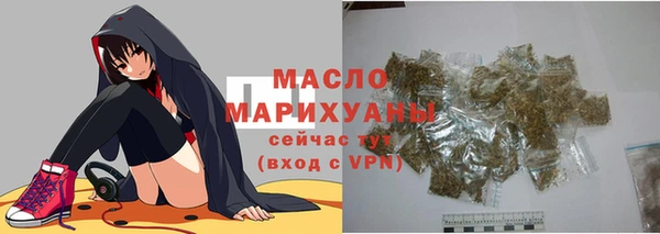 герыч Осташков