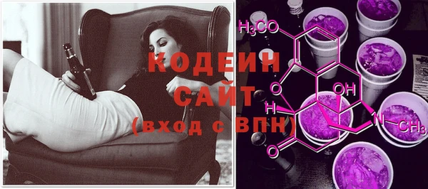 бутик Няндома