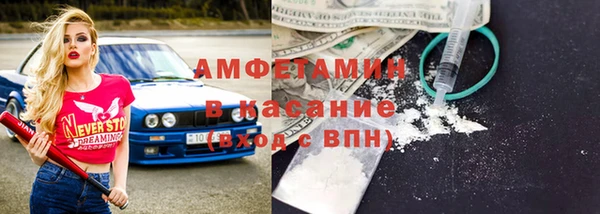 синтетический гашиш Нязепетровск