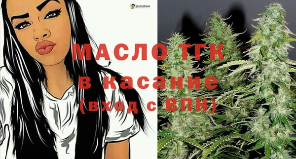 кокаин премиум Нягань