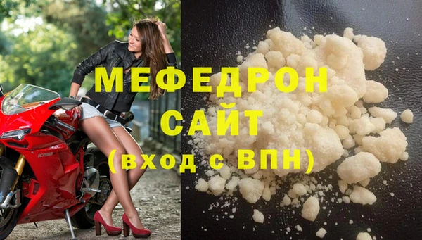 синтетический гашиш Нязепетровск