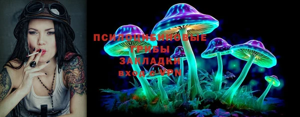 кокаин премиум Нягань