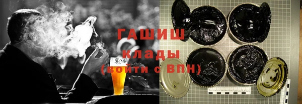 кокаин премиум Нягань