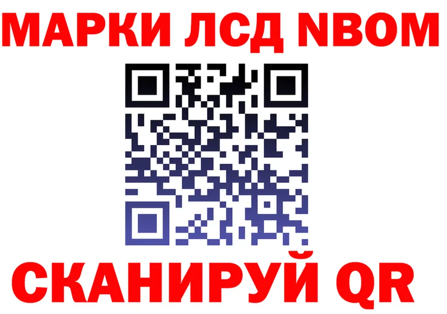 APVP СК КРИС маркетплейс мориарти OMG Зубцов
